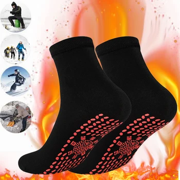 Топли масажни чорапи, зимни удобни многофункционални спортни Топли чорапи, които предпазват от замръзване, дишащи за разходки на открито, ски