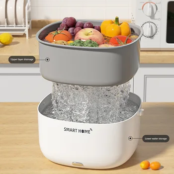 Ултразвукова машина за миене на зеленчуци с дръжка, кош за почистване на хранителните зърна, Безжични Кухненски приспособления за чинии, бутилки