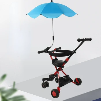 Универсален чадър за детска количка, чадър с регулируема сянка, Uv-козирка за аксесоари за колички, козирка, лаптоп, чадър