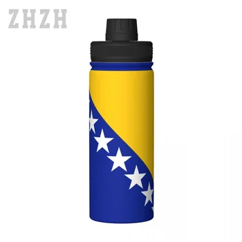 Унисекс спортен термос за вода, Флаг на Босна И Херцеговина, Двупластова изолация от неръждаема стомана 304, за да пътуват в студено и горещо време