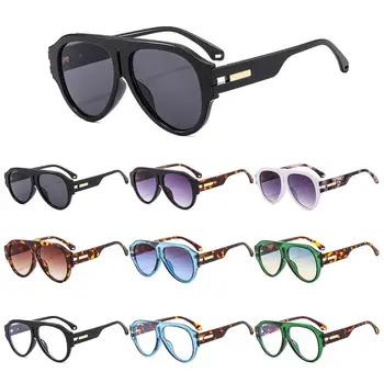 Футуристични очилата В Кръгла Рамка Vintage UV400 Защита С Градиентными лещи, Слънчеви Очила Плажни/За Пътуване/, Градинска облекло