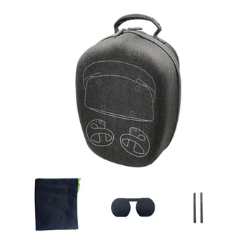 Чанта за слушалки, Кутия за PS VR2 Защитни очила Притежателя Лесно се отваря заключена