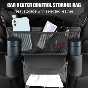 Чанта за съхранение на Средна закачалки за столче за кола, Луксозна чанта за Автомобил, джобове, държач за кърпички, Чанта за съхранение и организация на седалките между C7A6