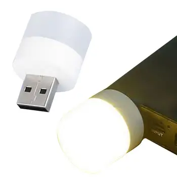 Щепсела и да играе USB лека нощ USB Порт Нощни лампи за Power Bank Компютър Led лампи За баня Колата Кухня, Коридор